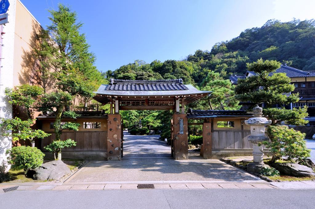 ゆとうや旅館 豊岡市 エクステリア 写真